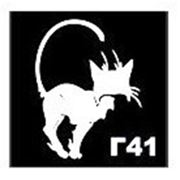 Трафарет для временных тату размер 5*5см(Г41) фото