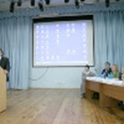 Совершенствование бухгалтерского учета и отчетности фото