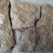 Натуральный природный камень плитняк с карьера фото