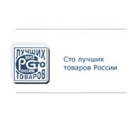 разработка и производство промышленных и бытовых стабилизаторов напряжения компенсаторов реактивной мощности систем бесперебойного питания; фото