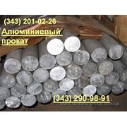 Лист Д16АМ, Д16АТ АТП 0,3-10х1200х3000мм ГОСТ 21631-76 фото