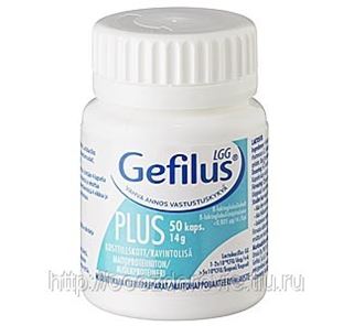 Gefilus Basic  -  3