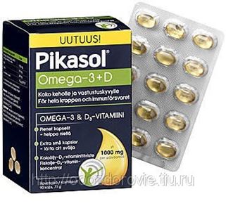 pikasol d vitamin pikasol d vitamin