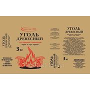 Мешки бумажные открытые фото