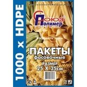 Пакет фасовочный Евро (22х35) СП (1000) /5 фото