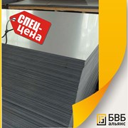 Лист оцинкованный стальной 0,2х1250х2500 08кп ГОСТ 14918-80 фото