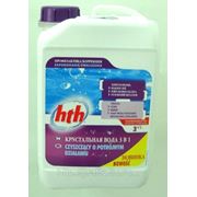 HTH Кристальная вода 3 в 1, 3л. фото