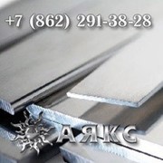 Шины 35х5 АД31Т 5х35 ГОСТ 15176-89 электрические прямоугольного сечения для трансформаторов фото
