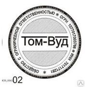 Изготовление печати фото