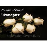 Доставка цветов в Перми тел.8-919-715-89-03 фото