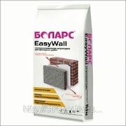 Штукатурка теплоизоляционная EASY WALL БОЛАРС фото