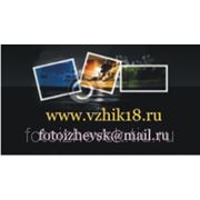 Оцифровка киноплёнки фото