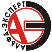 Экспертиза ущерба после пожаров, залитий фото