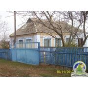 Продается дом, расположенный в 20 минутах от города Бердянска фото
