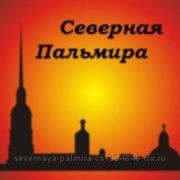 Примем и вывезем ваш грунт V класса фото