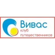 Виза в Грецию фото
