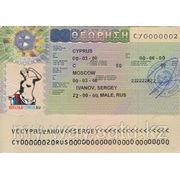 Кипр фото