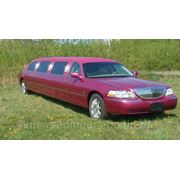 Аренда лимузина Lincoln Town Car pinc фото