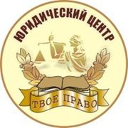Погашение долгов должникам банков фото