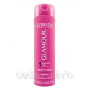 Рубиновый шампунь по уходу после кератинового выпрямления (Ruby shampoo) 250ml фото