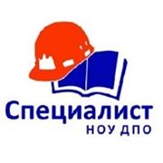 Курсы профессионального обучения рабочих основных профессий фото