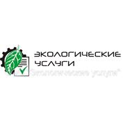 ПРОЕКТ ЗОН САНИТАРНОЙ ОХРАНЫ фото