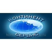 Услуги по подбору персонала фото