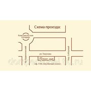 Няня в Ростове-на-Дону . Няня к ребенку. Услуги няни. фото