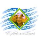 ПОЧЕМУ ЛЮДИ ВЫБИРАЮТ КОРАЛЛОВЫЙ КЛУБ? —ВОЗМОЖНО ВИДЯТ ПРЕИМУЩЕСТВА КОРАЛЛОВОГО КЛУБА МАРКЕТИНГ-ПЛАН фото