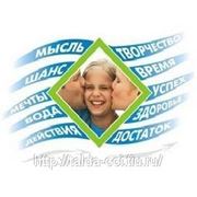 ПОЧЕМУ ЛЮДИ ВЫБИРАЮТ ИМЕННО КОРАЛЛОВЫЙ КЛУБ? —ВОЗМОЖНО ВИДЯТ ПРЕИМУЩЕСТВА КОРАЛЛОВОГО КЛУБА. фото