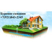 Бурение скважин на воду. При заказе под ключ скидка на бурение 10% фото