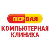 Ремонт компьютеров и ноутбуков фото
