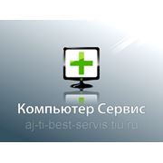 Чистка, промывка, сушка и обработка МП после залива жидкостью фото