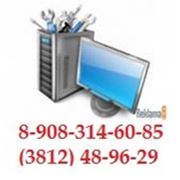 Pемонт, Настройка Компьютеров, Ноутбуков. Установка Windows. Выезд Мастера 8-908-314-60-85, 48-96-29 фото