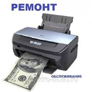 Ремонт принтеров, копиров, сканеров, МФУ. фото