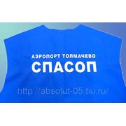 Вышивка на спецодежде фото