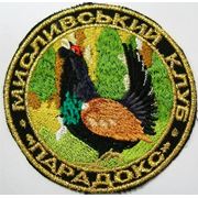 Вышивка машинная на ткани фото