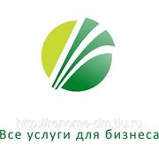Некоммерческая организация режим налогообложения осно фото