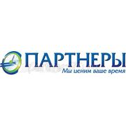 Выписка счетов на оплату фото