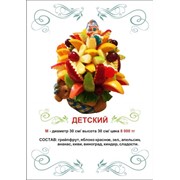ДЕТСКИЙ фото