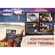 Видеонаблюдение подбор оборудования продажа установка фото