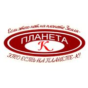 ПС-4 фото