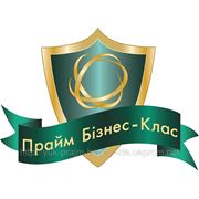 Дозвіл Держнаглядохоронпраці на проведення робіт підвищеної небезпеки фото