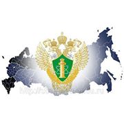 Аттестация по промышленной безопасности фото