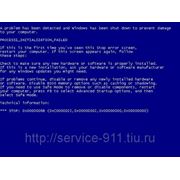Восстановление Windows фото
