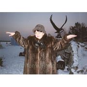 Санаторий Тараскуль 91-50-99 фото