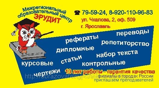 Заказ водки из москвы