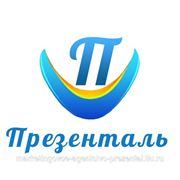 Дизайн рекламы, веб дизайн фото