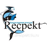 Контрольные, курсовые, дипломные работы по химии, хим. технологиям фото
