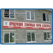 Планшет из композитного материала фото